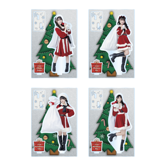STU48 Christmas2025 個別アクリルスタンド