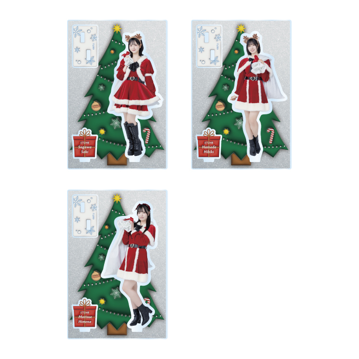 STU48 Christmas2025 個別アクリルスタンド