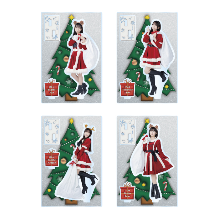 STU48 Christmas2025 個別アクリルスタンド