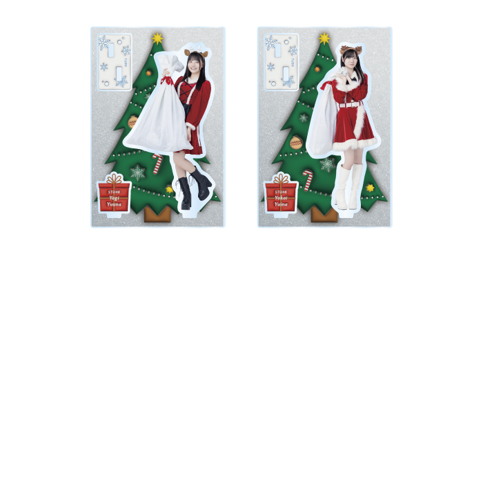 STU48 Christmas2025 個別アクリルスタンド