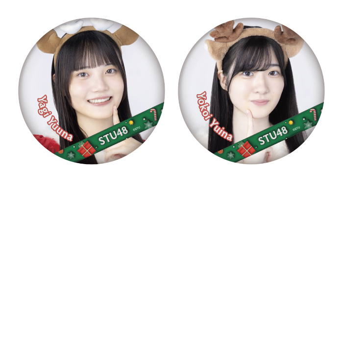 STU48 ランダム缶バッジ(Christmas2025)