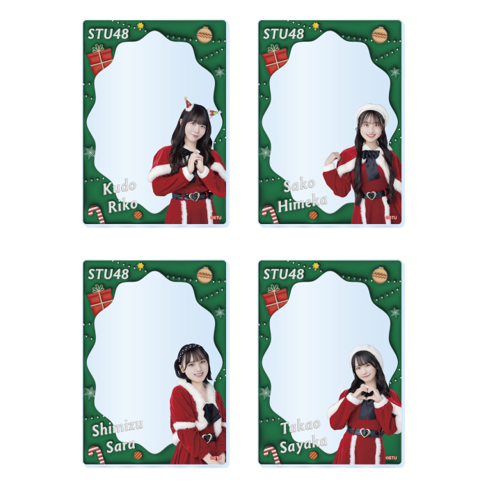STU48 Christmas2025 ランダムアクリルカード