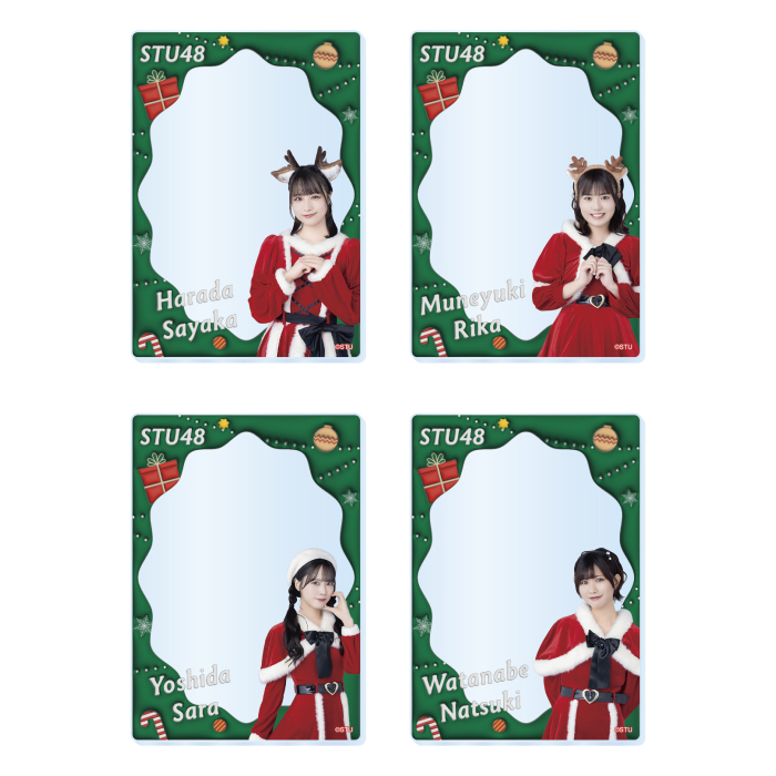 STU48 Christmas2025 ランダムアクリルカード