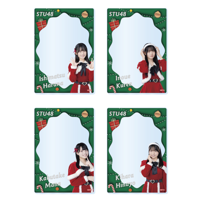 STU48 Christmas2025 ランダムアクリルカード