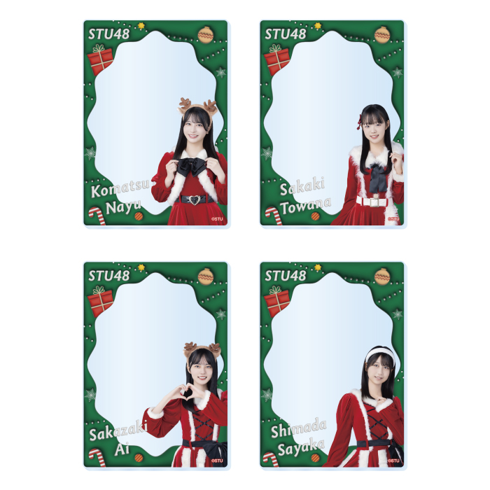 STU48 Christmas2025 ランダムアクリルカード