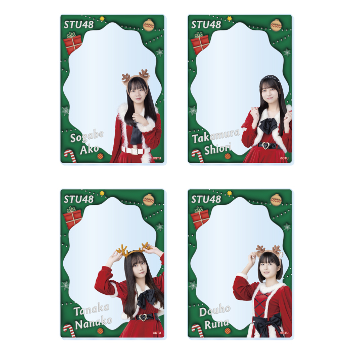 STU48 Christmas2025 ランダムアクリルカード