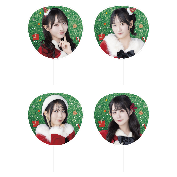 STU48 Christmas2025 個別BIGうちわ