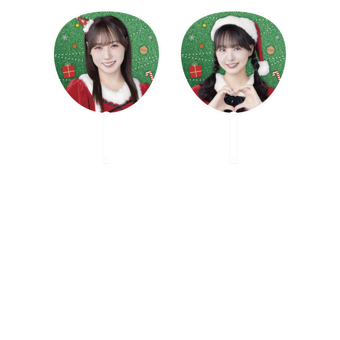 STU48 Christmas2025 個別BIGうちわ