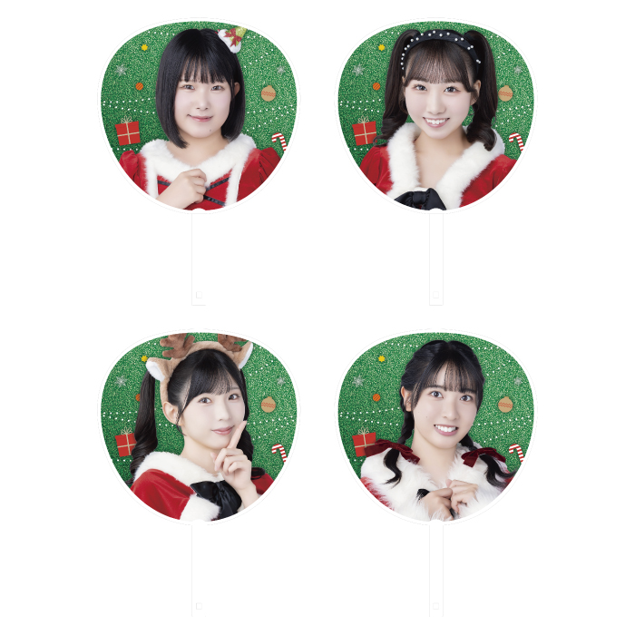 STU48 Christmas2025 個別BIGうちわ
