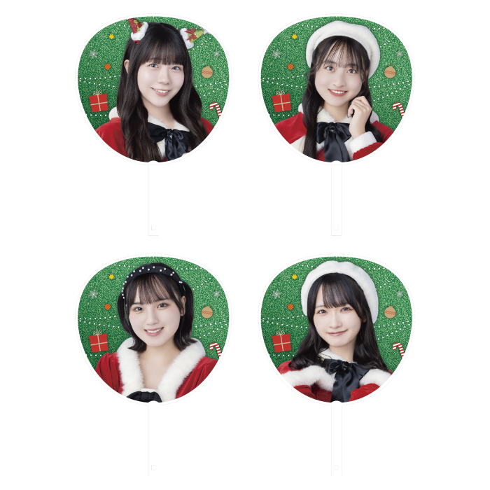 STU48 Christmas2025 個別BIGうちわ