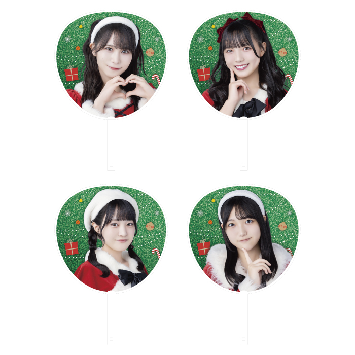 STU48 Christmas2025 個別BIGうちわ