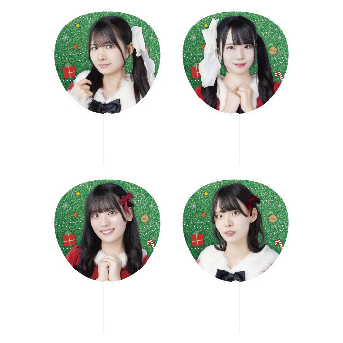 STU48 Christmas2025 個別BIGうちわ