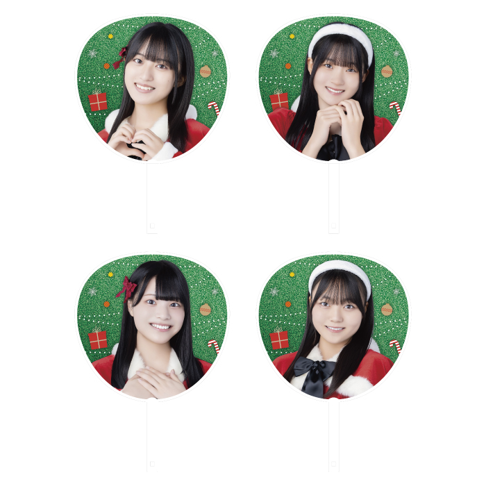 STU48 Christmas2025 個別BIGうちわ