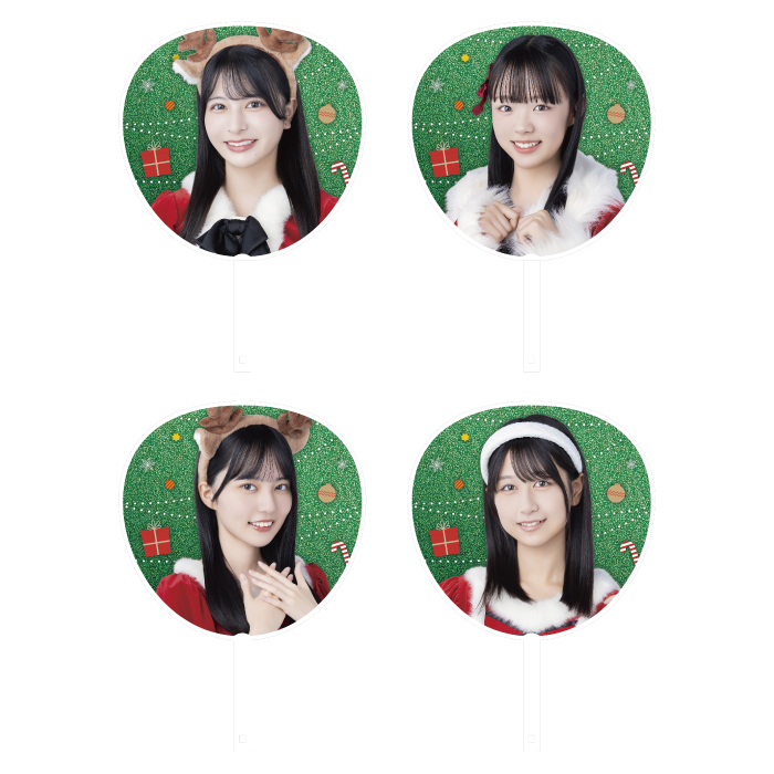STU48 Christmas2025 個別BIGうちわ