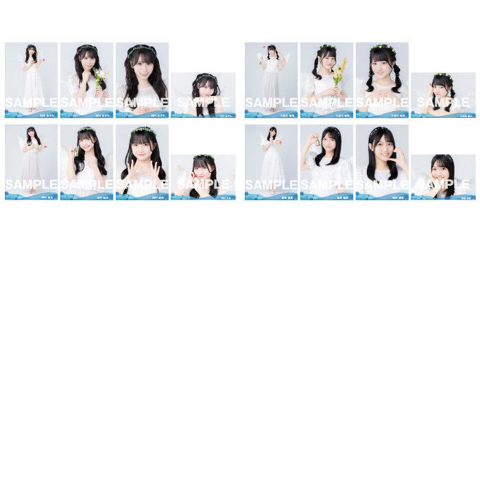 【ネコポス便】STU48 2026年1月度ランダム生写真5枚セット