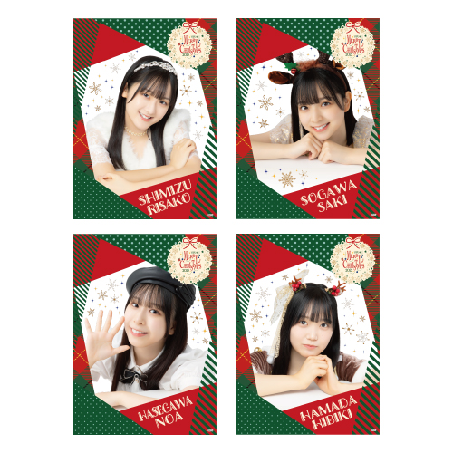 RiSaO＊様おまとめ♡ 【公式通販】