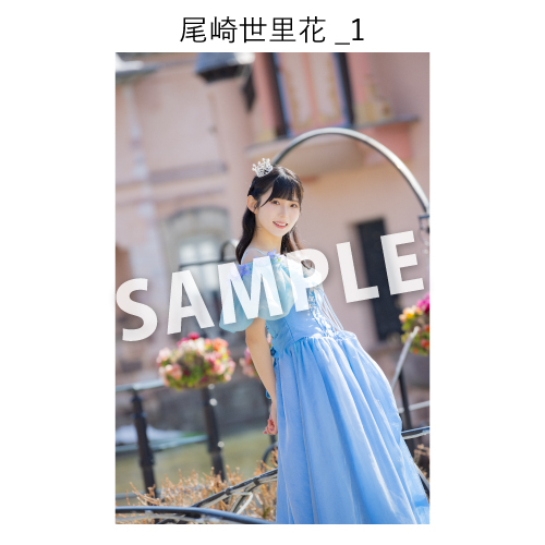 STU48 高崎彩子 映え旅～日帰りバスツアー～撮って出し写真_尾崎世里花