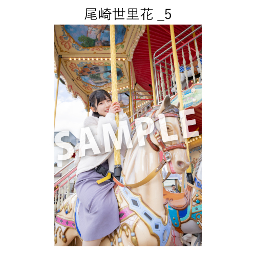 STU48 高崎彩子 映え旅～日帰りバスツアー～撮って出し写真_尾崎世里花