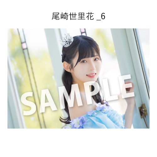 STU48 高崎彩子 映え旅～日帰りバスツアー～撮って出し写真_尾崎世里花