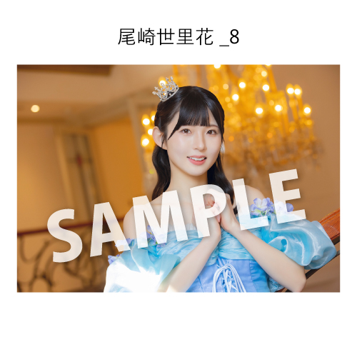 STU48 高崎彩子 映え旅～日帰りバスツアー～撮って出し写真_尾崎世里花