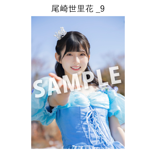 STU48 高崎彩子 映え旅～日帰りバスツアー～撮って出し写真_尾崎世里花