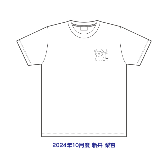 Amazon.co.jp: フォーエイト48サイン入りTシャツ Lサイズ