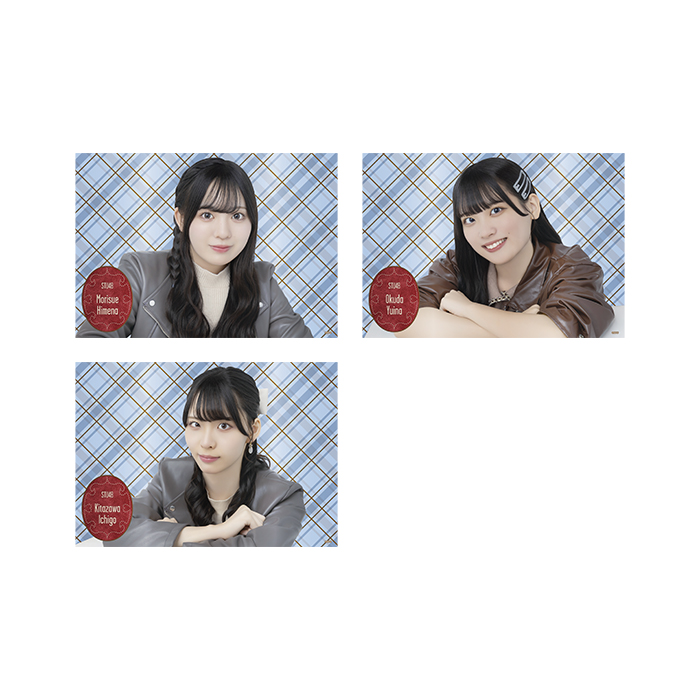STU48 個別A4クリアポスター(レザー衣装)