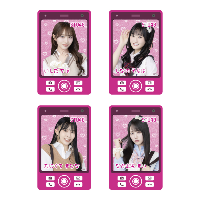 STU48 個別37card(平成ギャル衣装)