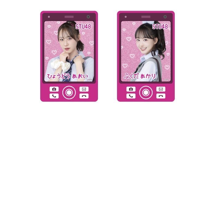 STU48 個別37card(平成ギャル衣装)