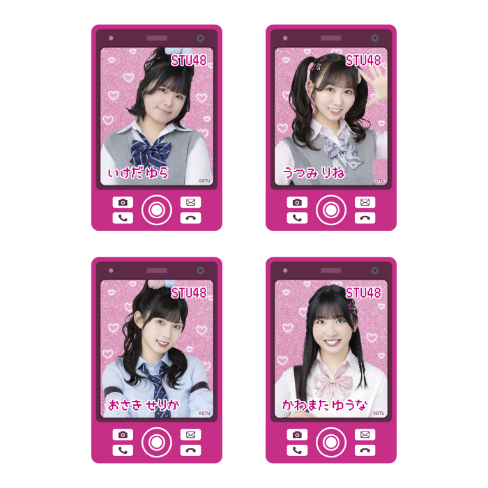 STU48 個別37card(平成ギャル衣装)