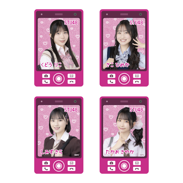 STU48 個別37card(平成ギャル衣装)