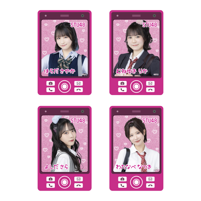 STU48 個別37card(平成ギャル衣装)