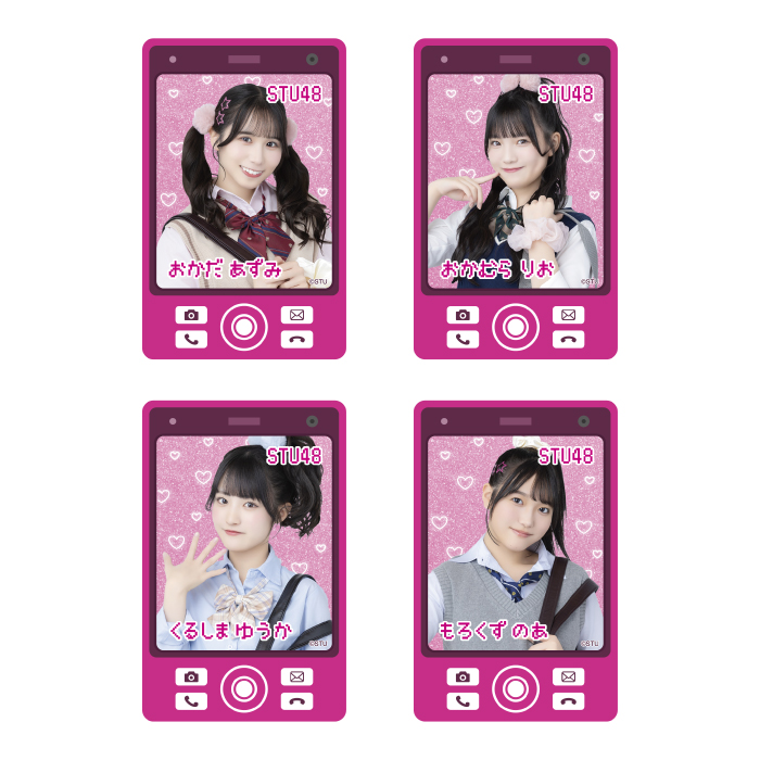 STU48 個別37card(平成ギャル衣装)