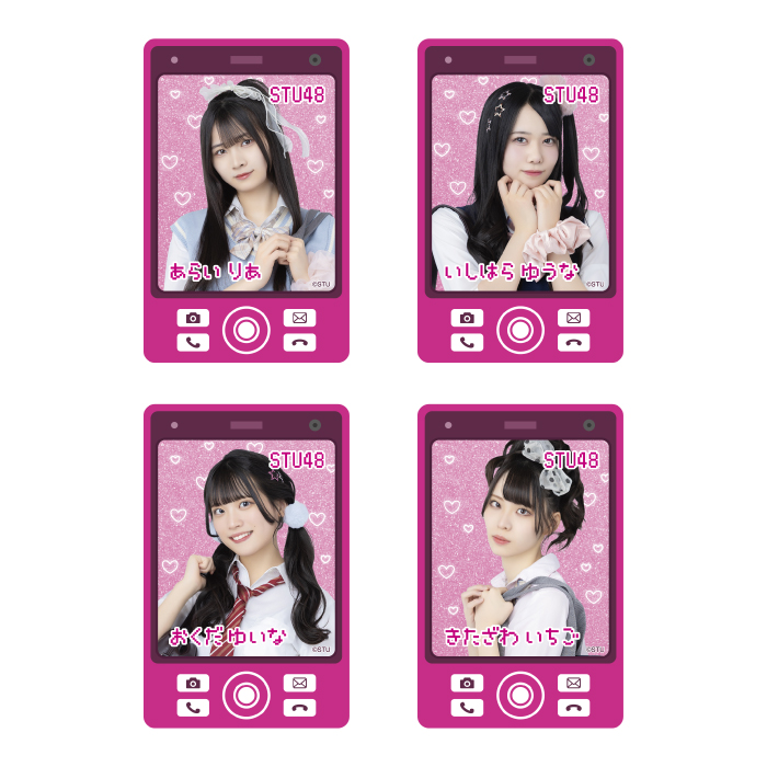 STU48 個別37card(平成ギャル衣装)