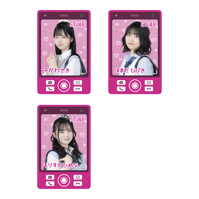 STU48 個別37card(平成ギャル衣装)