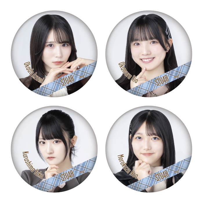 STU48 ランダム缶バッジ(レザー衣装)