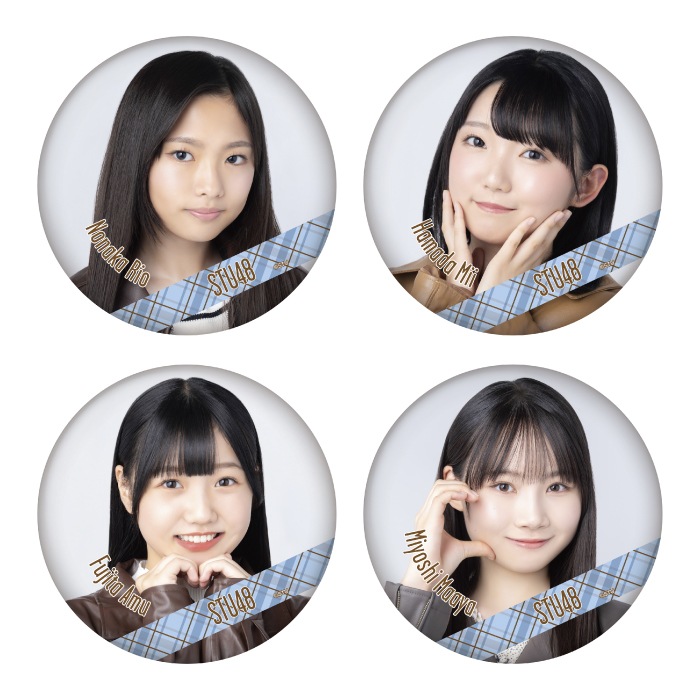 STU48 ランダム缶バッジ(レザー衣装)