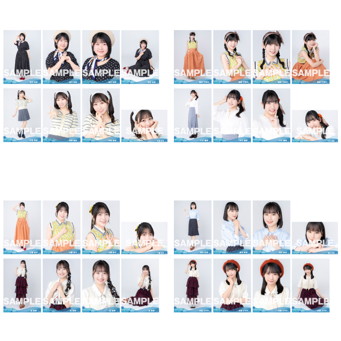 【通常配送】STU48 2025年9月度ランダム生写真5枚セット