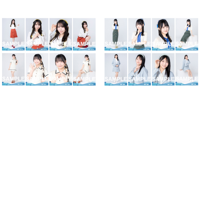 【通常配送】STU48 2025年9月度ランダム生写真5枚セット