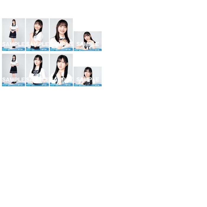 【通常配送】STU48 4期研究生ランダム生写真5枚セット