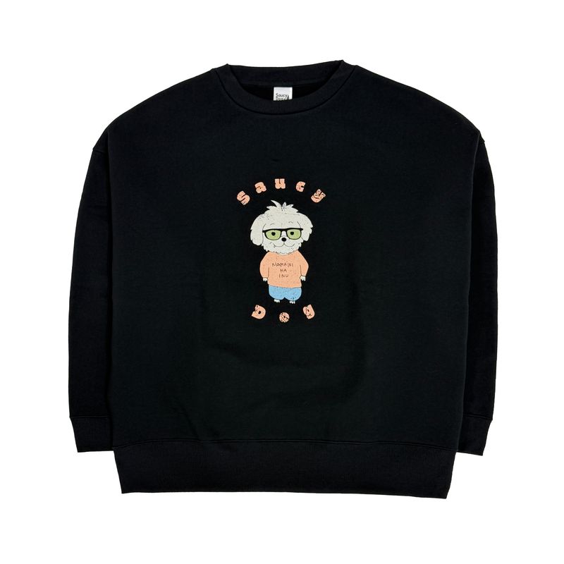 イケてる犬 スウェット