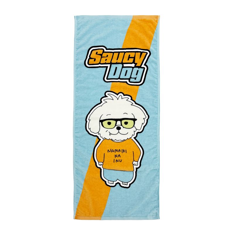 イケてる犬 フェイスタオル