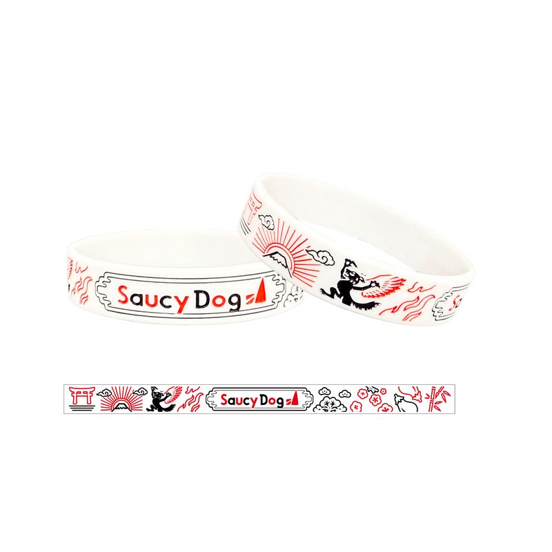 【10】一富士、二犬、三茄子 ラバーバンド