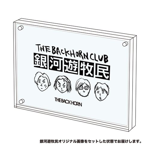 銀河遊牧会2025 アクリルフォトフレーム＋爆音夢花火2025ライブ生写真セット(5枚組)