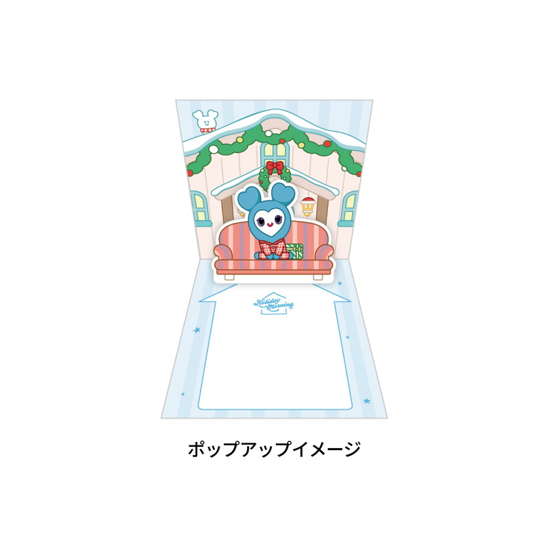 TWICE LOVELYS ポップアップメッセージカード【SAVELY】