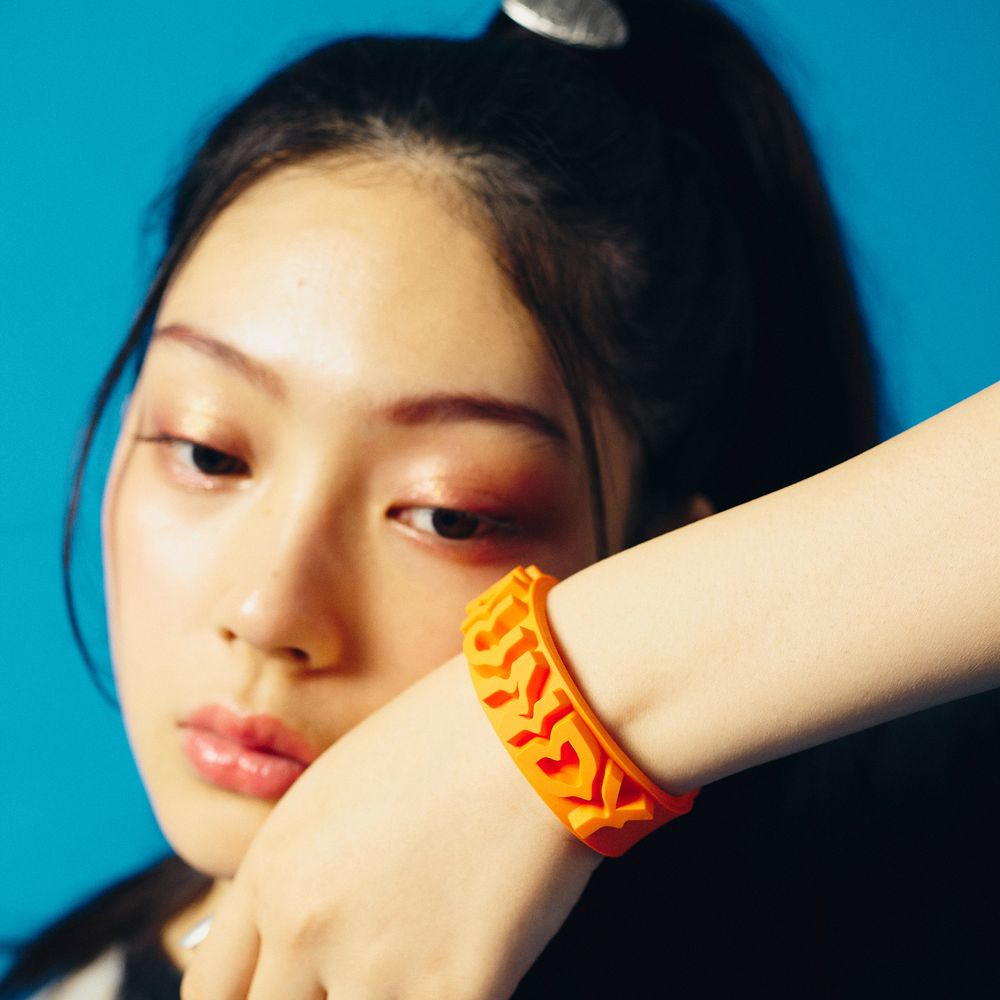 Rubber Band "SILENCE"