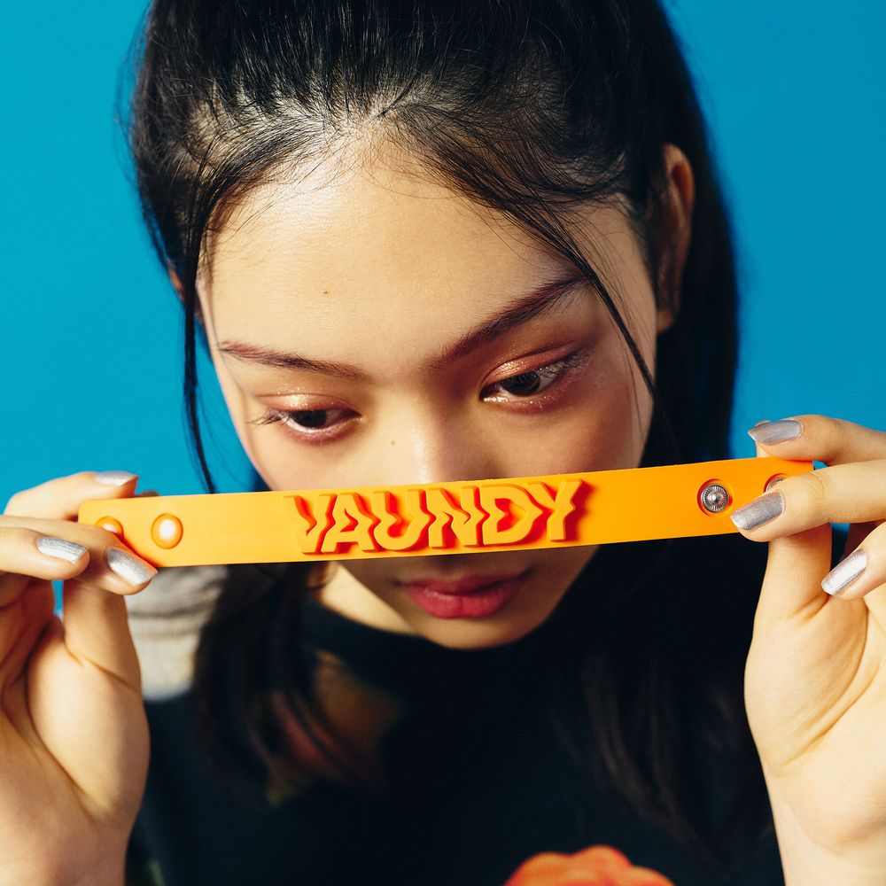 Rubber Band "SILENCE"