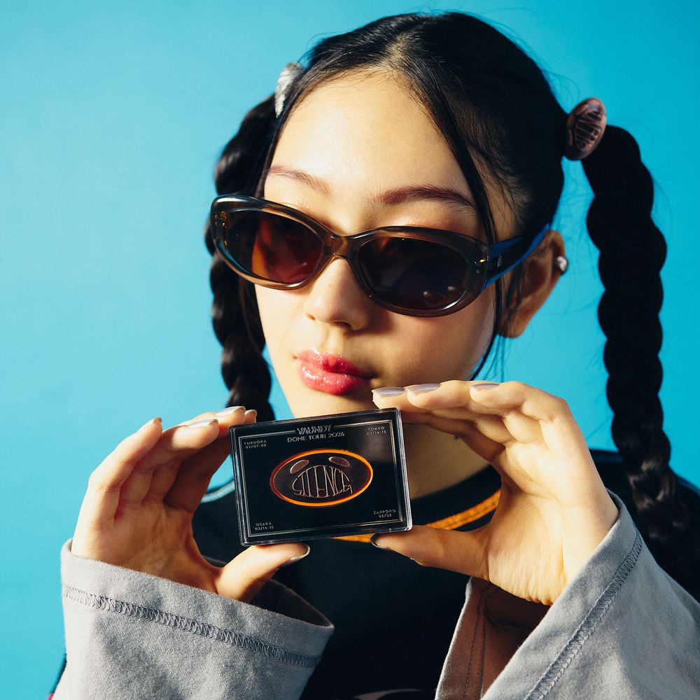 Logo Medal "SILENCE"