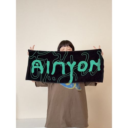 AIMYON Towel (JAPAN ver.)