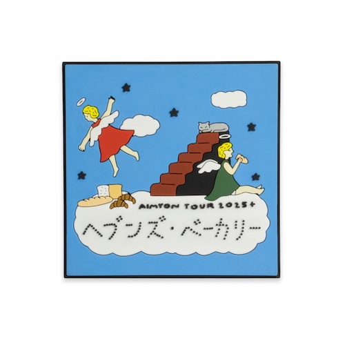 ブンズべマグネット